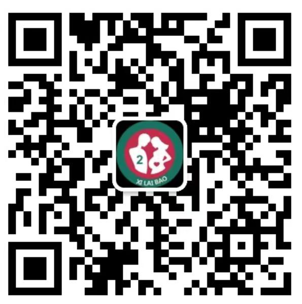 彬村山华侨农场去香港抽血验男女预约